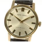 Yahoo! Yahoo!ショッピング(ヤフー ショッピング)【SEIKO】セイコー キングセイコー アンティーク 手巻き メンズ