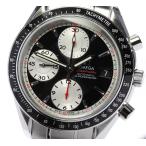 【OMEGA】オメガ スピードマスター クロノグラフ デイト 3210.51 自動巻き メンズ
