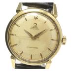 【OMEGA】オメガ シーマスター cal.471 アンティーク 自動巻き 革ベルト メンズ