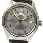 【IWC】スピットファイア UTC デイト IW325108 自動巻き メンズ