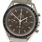 ☆美品【OMEGA】オメガ スピードマスター プロフェッショナル 50周年記念 クロノグラフ 311 ...
