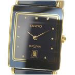 Yahoo! Yahoo!ショッピング(ヤフー ショッピング)【RADO】ラドー ダイアスター 160.0281.3N クォーツ ボーイズ