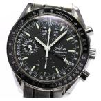 【OMEGA】オメガ スピードマスター マーク40 コスモス クロノグラフ トリプルカレンダー 35 ...