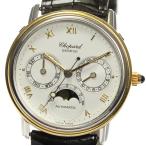 【Chopard】ショパール LUNA D'ORO ムーンフェイズ 自動巻き メンズ