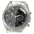 ☆良品【OMEGA】オメガ スピードマスター ブロードアロー コーアクシャル 321.10.42.5 ...