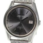 Yahoo! Yahoo!ショッピング(ヤフー ショッピング)☆訳あり【SEIKO】セイコー キングセイコー ハイビート 5625-7040 自動巻き メンズ