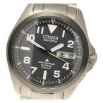 ☆美品【CITIZEN】シチズン エコドライブ プロマスター デイデイト PMD56-2952 ソー ...
