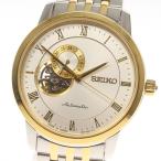 Yahoo! Yahoo!ショッピング(ヤフー ショッピング)☆良品☆保証書付【SEIKO】セイコー プレザージュ SARY064 4R39-00M0 自動巻き メンズ