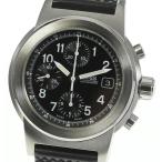 ※ベルト訳あり【ORIS】オリス ビッグクラウン クロノグラフ 7511 自動巻き メンズ★箱付き