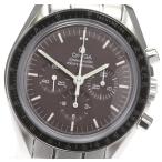 ☆良品【OMEGA】オメガ スピードマスター プロフェッショナル 311.30.42.30.13.0 ...