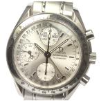 【OMEGA】オメガ スピードマスター トリプルカレンダー 3523.30 自動巻き メンズ