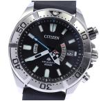 ☆美品 箱保付き【CITIZEN】シチズン プロマスター デイデイト PMD56-3083 ソーラー ...