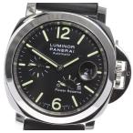 【PANERAI】パネライ ルミノール パワーリザーブ PAM00090 自動巻き メンズ