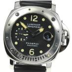 箱・保付【PANERAI】パネライ ルミノール サブマーシブル PAM00024 自動巻き メンズ