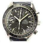 【OMEGA】オメガ スピードマスター マーク40 3520.50 自動巻き メンズ