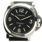 ☆美品 箱・保付【PANERAI】パネライ ルミノールベース PAM00000 手巻き メンズ