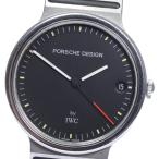【Porsche Design】ポルシェデザイン デイト クォーツ ボーイズ