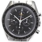 良品★箱・保【OMEGA】オメガ スピードマスター 50周年記念 311.30.42.30.01.0 ...