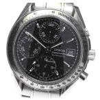 ☆訳あり 保付き【OMEGA】オメガ スピードマスター デイト クロノグラフ 3513.50 自動巻 ...