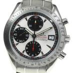 【OMEGA】オメガ スピードマスター デイト 3211.31 自動巻き メンズ