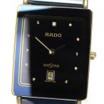 Yahoo! Yahoo!ショッピング(ヤフー ショッピング)☆良品【RADO】ラドー ダイヤスター 160.0281.3N クォーツ ボーイズ