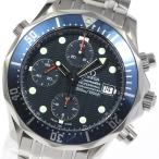 【OMEGA】オメガ シーマスター300 デイト クロノグラフ 2599.80 自動巻き メンズ