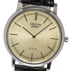 【SEIKO】セイコー クレドール K18WG Ultra Thin Dress U.T.D 120周年記念 6870-0010/GBAQ987 手巻き メンズ