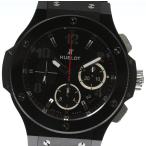 美品★箱・保【HUBLOT】ウブロ ビッグバン ブラックマジック クロノグラフ 301.SE.230 ...