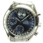 【OMEGA】オメガ スピードマスター トリプルカレンダー 3523.80 自動巻き メンズ