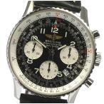 ベルト訳あり☆【BREITLING】ブライトリング ナビタイマー デイト クロノグラフ A23322 自動巻き メンズ【ev10】