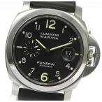 【PANERAI】パネライ ルミノールマリーナ PAM00164 自動巻き メンズ★箱・保