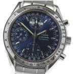 保付【OMEGA】オメガ スピードマスター 3523.80 クロノグラフ トリプルカレンダー 自動巻 ...