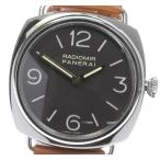 保付き【PANERAI】パネライ ラジオミール 1938 世界限定1938本 PAM00232 手巻 ...