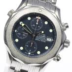 ※訳あり品・保証書付☆【OMEGA】オメガ シーマスター300 クロノグラフ 2599.80 自動巻 ...