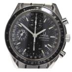【OMEGA】オメガ スピードマスター 3520.50 クロノグラフ トリプルカレンダー 自動巻き  ...