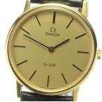 Yahoo! Yahoo!ショッピング(ヤフー ショッピング)【OMEGA】オメガ デビル 111.0140 cal.625 手巻き メンズ 【21105】【ev15】