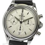 ☆良品【OMEGA】オメガ デビル コーアクシャル クロノグラフ 4572.31.00 自動巻き ボ ...