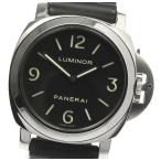 ☆美品【PANERAI】パネライ ルミノールベース PAM00112 手巻き メンズ