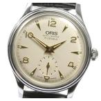 Yahoo! Yahoo!ショッピング(ヤフー ショッピング)【ORIS】オリス スモセコ 7312 手巻き ボーイズ