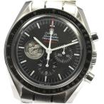 ☆美品 箱保付き【OMEGA】オメガ スピードマスター プロフェッショナル アポロ11号 月面着陸4 ...