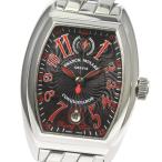 【FRANCK MULLER】フランクミュラー コンキスタドール ライジングサン デイト 450本限 ...
