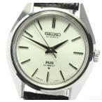 Yahoo! Yahoo!ショッピング(ヤフー ショッピング)【SEIKO】セイコー キングセイコー ハイビート 5621-7021 自動巻き メンズ