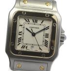 ベルト訳あり☆【CARTIER】カルティエ サントスガルベLM デイト クォーツ メンズ