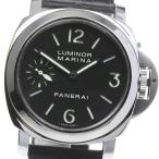 ☆良品【PANERAI】パネライ ルミノール マリーナ PAM00111 手巻き メンズ