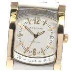 【BVLGARI】ブルガリ アショーマ デイト AA44SG 自動巻き メンズ