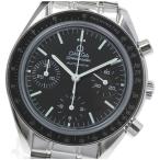 ☆良品・保証書付☆【OMEGA】オメガ スピードマスター 3539.50 クロノグラフ cal.32 ...