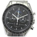 ☆美品【OMEGA】オメガ スピードマスタープロフェッショナル ムーンフェイズ クロノグラフ 357 ...