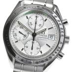 【OMEGA】オメガ スピードマスター デイト クロノグラフ 3513.30 自動巻き メンズ