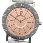 ベルト訳あり☆【BVLGARI】ブルガリ ブルガリブルガリ BB33SL クォーツ メンズ