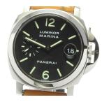 箱保付き☆【PANERAI】パネライ ルミノールマリーナ デイト PAM00048 自動巻き メンズ